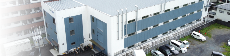 Shizuoka Factory