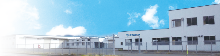 Niigata Factory
